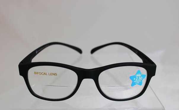 Lesebrille Klammeraffe 07 Bifokal Schwarz 1,50, A-Nr.: 8009986 - 01