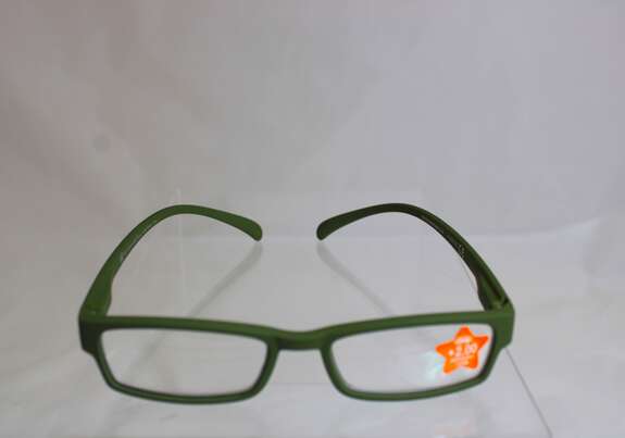 Lesebrille Klammeraffe 1 Grün 1,50, A-Nr.: 8011262 - 01