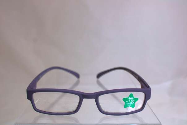 Lesebrille Klammeraffe 1 Aubergine 2,00, A-Nr.: 8011316 - 01