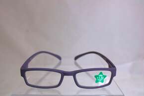 Lesebrille Klammeraffe No. 01 Aubergine 2,00 Dioptrin, A-Nr.: 8011316 - 01